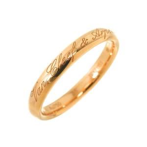 Van Cleef & Arpels Tendremont Senior Tulle #55 Ring in 18K Gold, PG 750 VCA